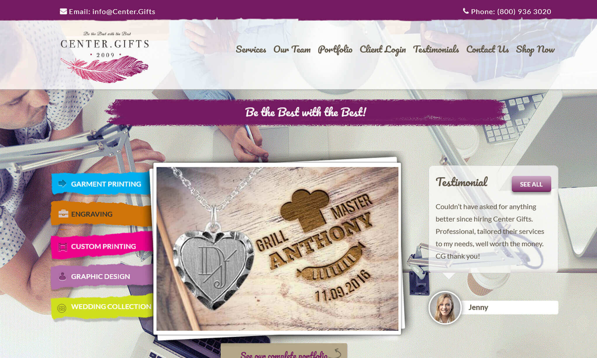 centre_gifts